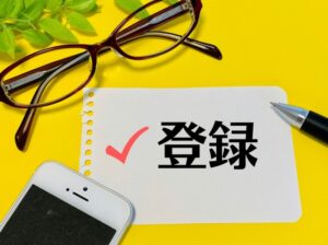 賃貸不動産経営管理士 登録 イメージ