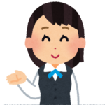 受付の人